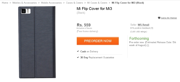 Mi 3 flip cover pre-order