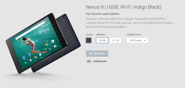 Google Nexus 9 India