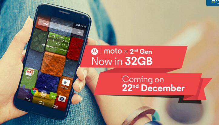 Moto X 2nd Gen 32GB 